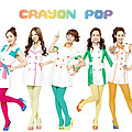 K-Pop act Crayon Pop to open Lady Gaga&#039;s summer artRAVE tour - Lady Gaga has announced K-Pop act Crayon Pop will be supporting her on a string of upcoming summer &hellip;