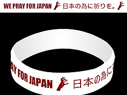 Lady Gaga Designs Japanese Tsunami Relief Wristband