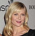 Kirsten Dunst reveals her German citizenship - She told German tabloid BZ: &#039;I&#039;m now a real international lady - one who can film in Europe without &hellip;