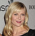 Kirsten Dunst obtains restraining order - The man allegedly claimed to have traveled to the US on five occasions to try to meet the star. &hellip;